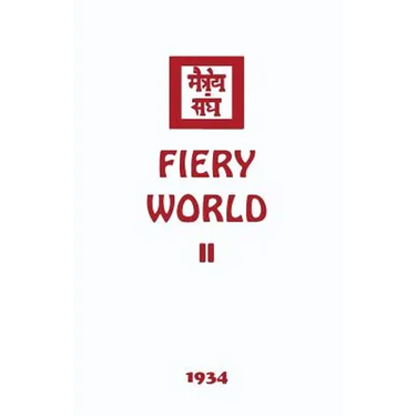 Fiery World II