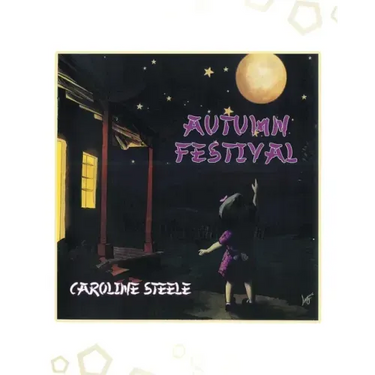 Autumn Festival