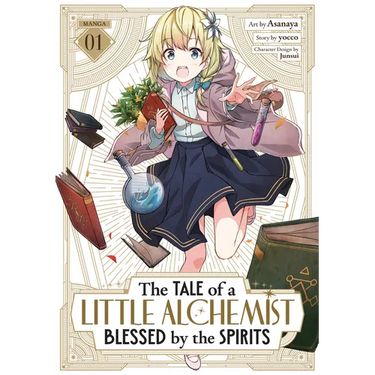 The Tale of a Little Alchemist Blessed by the Spirits (Manga) Vol. 1