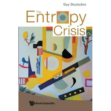 The Entropy Crisis