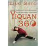 Yiquan 360