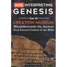 (Mis)interpreting Genesis: How the Creation Museum Misunderstands the Ancient Near Eastern Context of the Bible