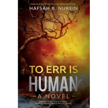To Err is Human