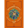The Wizenard Series: Season One