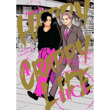 Happy Crappy Life, Volume 4