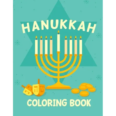 Hanukkah Coloring Book: Activity Book for Kids (8.5" x 11" ) One Sided Pages For Hebrew Pre School, Synagogue Kindergarten Jewish Gifts