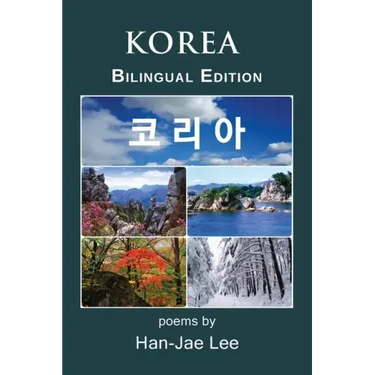 Korea: Bilingual Edition