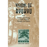 Visions of Ryukyu