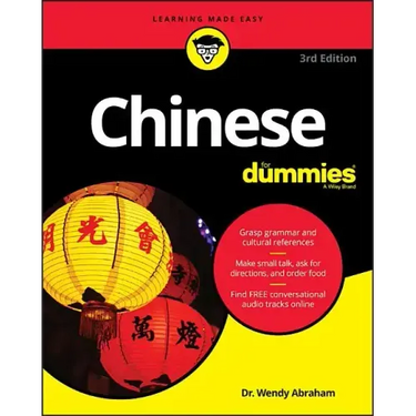 Chinese for Dummies