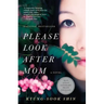 Please Look After Mom