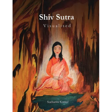 Shiv Sutra - Visualised