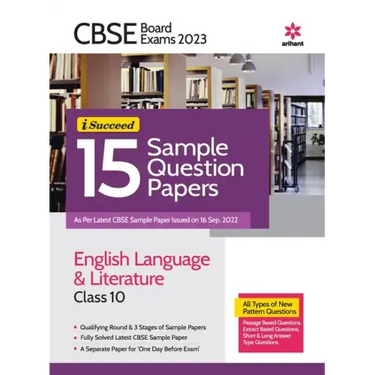 CBSE Board Exam 2023 -I-Succeed 15 Sample Question Papers ENGLISH LANGUAGE & LITERATURE Class 10th
