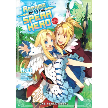 The Reprise of the Spear Hero Volume 1: The Manga Companion