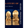 A Study of Arabic Phonology