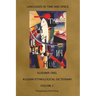 Russian Etymological Dictionary: Volume 2
