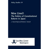 Nine Lives?: The Politics of Constitutional Reform in Japan