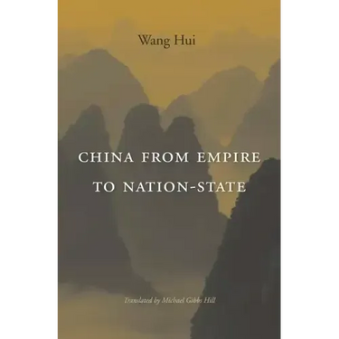 China from Empire to Nation-State