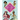 Ultimate Princess Celebration Story Collection (Disney Princess): Includes Seven Stories of Strength and Courage!