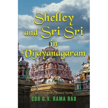 Shelley and Sri Sri in Vijayanagaram