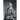 Henry Ossian Flipper: West Point's First Black Graduate