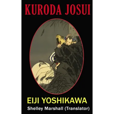 Kuroda Josui