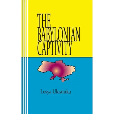 The Babylonian Captivity