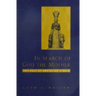 In Search of God the Mother: The Cult of Anatolian Cybele