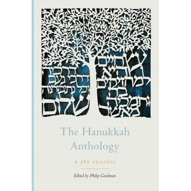 The Hanukkah Anthology