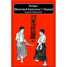 Kenpo: An Illustrated Instructor's Manual