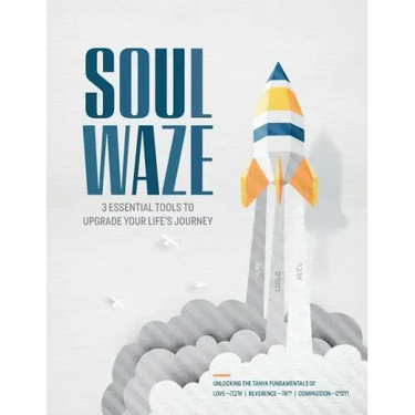 Soulwaze: 3 Essential Tools To Upgrade your Life's Journey