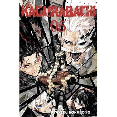 Kagurabachi, Vol. 5