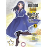 Saving 80,000 Gold in Another World for My Retirement 9 (Light Novel)
