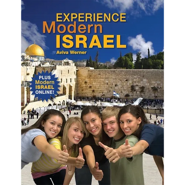 Experience Modern Israel Plus Modern Israel Online