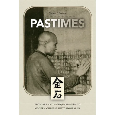 Pastimes