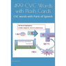 499 CVC Words with Flash Cards: CVC words with Parts of Speech
