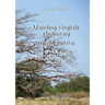 Manding-English Dictionary. Maninka, Bamana Vol. 1.