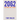 2062: The World that AI Made