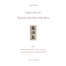 The Seal of the Unity of the Three: Vol. 2 - Bibliographic Studies on the Cantong qi: Commentaries, Essays, and Related Works