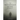 The nefarious malignant poet