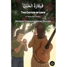 The Guitar of Love: Modern Standard Arabic Reader