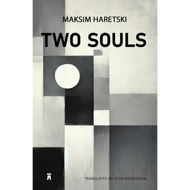 Two Souls (Translated)