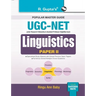 Ugcnet: Linguistics (Paper II) Exam Guide