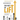 The Gift of Lift: Harnessing the Power of Stewardship to Elevate the World