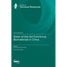 State-of-the-Art Functional Biomaterials in China