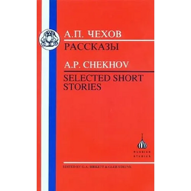 Chekhov: Selected Short Stories