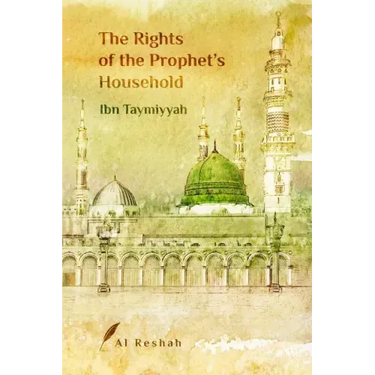 The Rights of the Prophet's Household