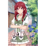 Lily Clairet, Vol. 7