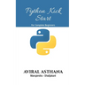 Python Kick Start