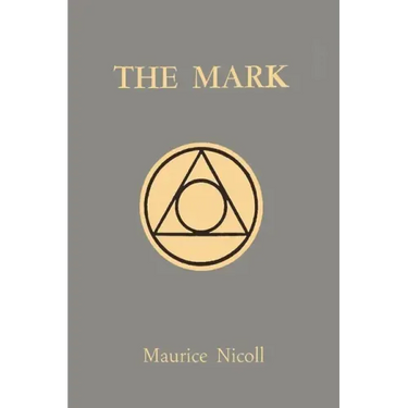 The Mark