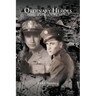 Ordinary Heroes: History of a Family in War and Peace
